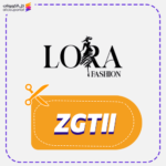 كود خصم لورا فاشن ZGTII
