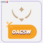 كود خصم لمعة الؤلؤة OAGSW