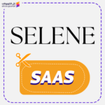 كود خصم سيلين SAAS