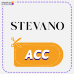 كود خصم ستيفانو ACC