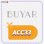 كود خصم بويار ACC33