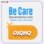 كود خصم بي كير OJQHQ