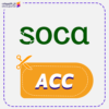 كود خصم سوكا ACC