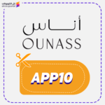كود خصم اوناس APP10