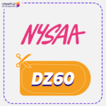 كود خصم نيسا DZ60