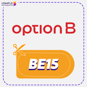 كوبون خصم اوبشن بي BE15