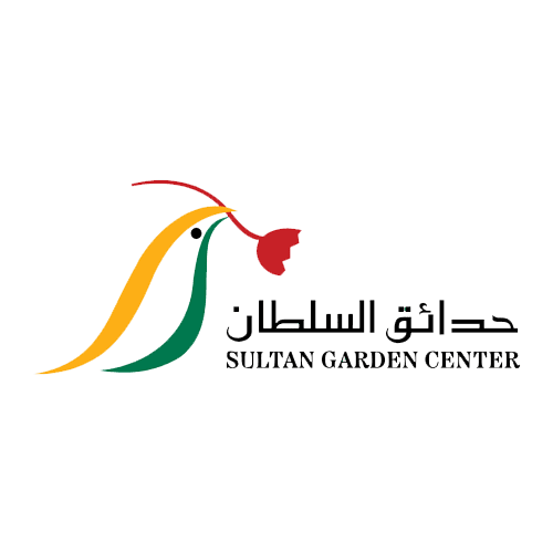 كود خصم حدائق السلطان Sultan Garden logo png