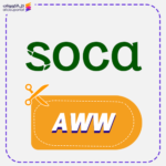 كود خصم سوكا AWW