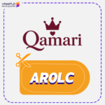 كود خصم عبايات قماري AR0LC