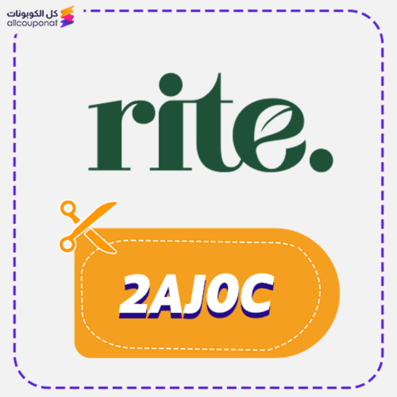 كود خصم رايت ارابيا كوبون Rite 2026