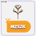 كود خصم عبايات كوي MZSZK