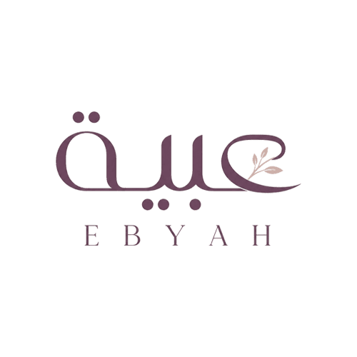 كود خصم عبية للعبايات Abiya logo png