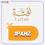 كود خصم عبايات لفتة 1PXHZ