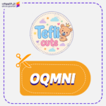 كود خصم طفلي كيوت OQMNI