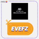 كود خصم بانافع للعود EVEFZ