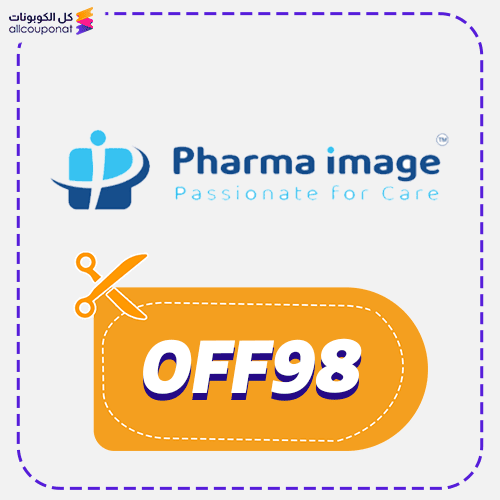 كود خصم فارما ايمج OFF98