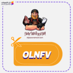 كود خصم الجزيرة للذبائح OLNFV
