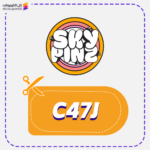 كود خصم سكاي بنز C47J