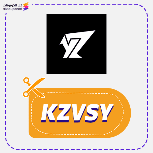 كود خصم واي زد KZVSY