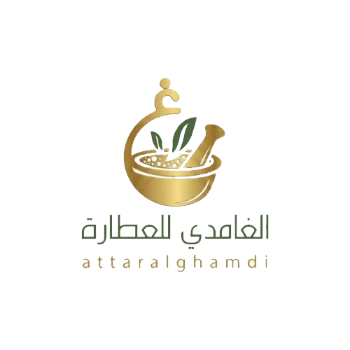 كود خصم الغامدي للعطارة Attaralghamdi logo png