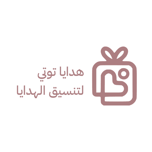 كود خصم توتي للهدايا Tote gifts logo png