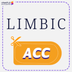 كود خصم ليمبك ACC