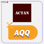 كود خصم اكتان AQQ