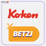 كود خصم كوكن BETZJ
