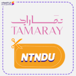 كود خصم تماري NTNDU