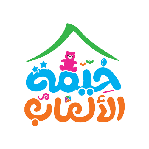 كود خصم خيمة الألعاب Khyma Toys logo png