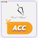 كود خصم عطور فيصل الدايل ACC