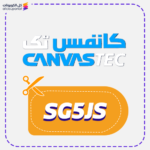 كود خصم كانفس تك SG5JS