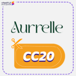 كود خصم اوريل CC20