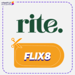 كود خصم رايت FLIX8