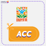 كود خصم انر كير ACC