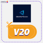 كود خصم جير اب V20