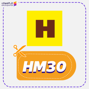 hungerstation coupon code KSA (HM30)