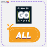 Go Sport Promo Code (ALL)