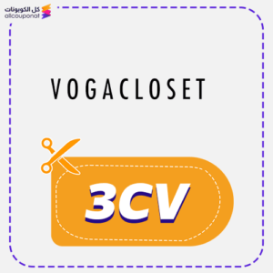 Vogacloset Promo Code 3CV