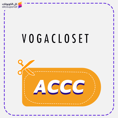 Voga Closet Code – Save More on Every Order