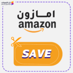 Amazon coupon (SAVE)