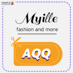 Myille coupon code KSA (AQQ)