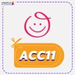 Mumzworld App Discount Code (ACC11)