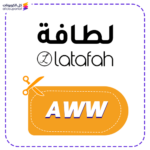 Latafah discount code (AWW)