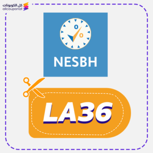Nesbh discount code (LA36)