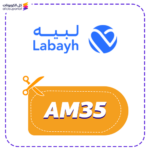 Labayh discount code (AM35)