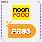Noon Food discount code (PR85)