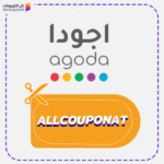 Agoda discount code (ALLCOUPONAT)
