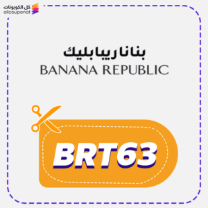 Banana Republic discount code (BRT63)