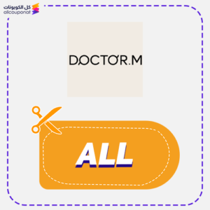 Doctor-m discount code (ALL)